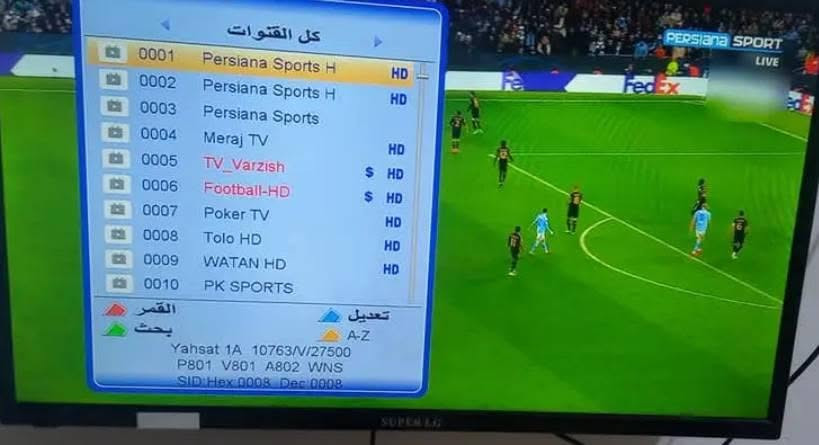 تنصيب ستلايت على نيل سات أفضل إشارة وباقي الاقمار المجانية والسي سكام للدوريات الأوروبية والعالمية وتنزيل التحديث على اي ستلايت وتنزيل برنامج على الشاشات ينقل بين سبورت بدون تقطيع الله شاهد مراسلة الصفحة 

*********** تصال او واتساب 
*********** اتصال او واتساب عمارة, ميسان

