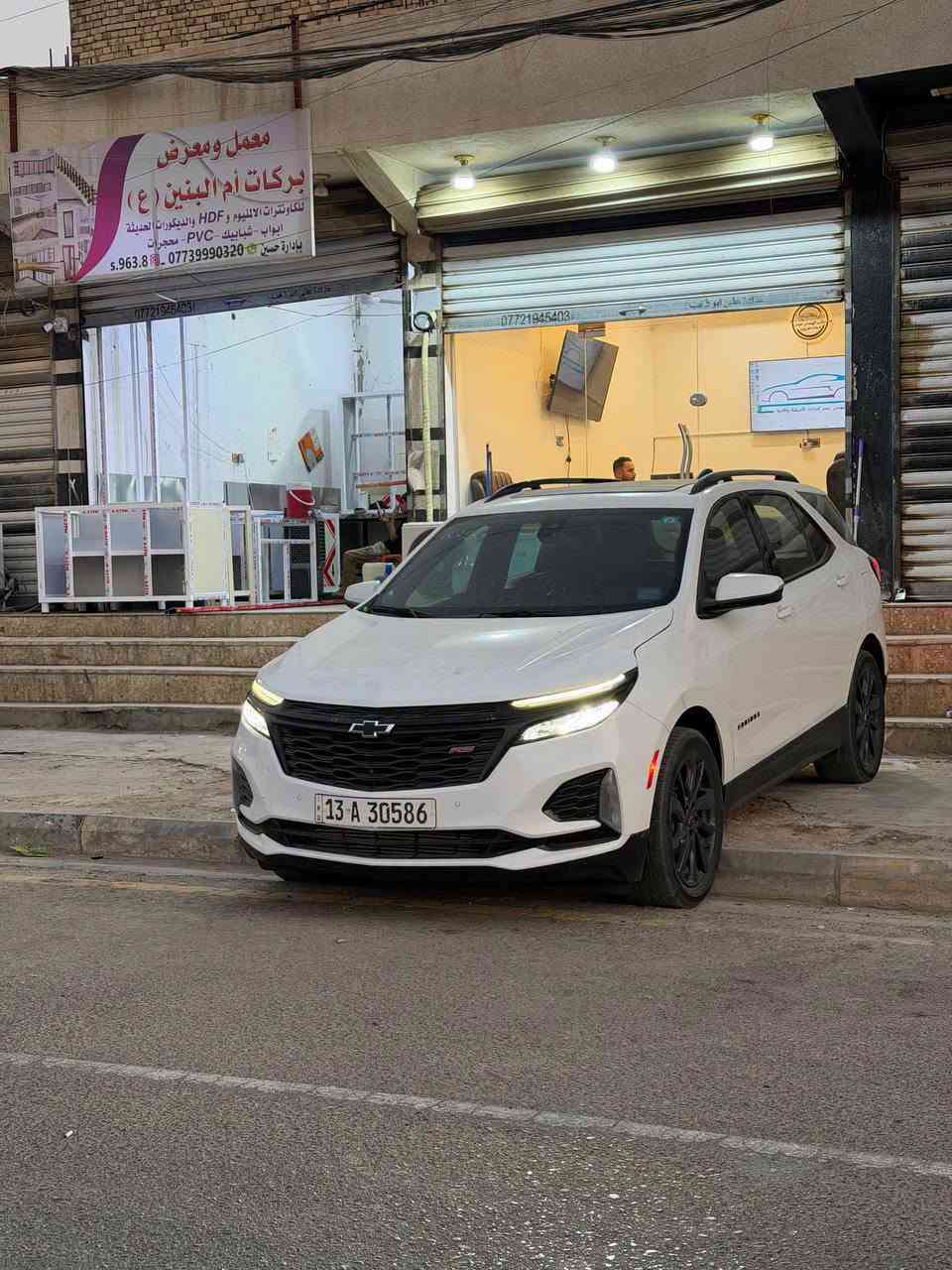 بيع فقط بدون مراوس 
كوينكس 2024 RS فول مواصفات مرقم شهداء ميسان 
السعر 155 ورقه
تبديل قبق جنطة 
العنوان ميسان 
*********** وتساب 
(مهندس حيدر)
