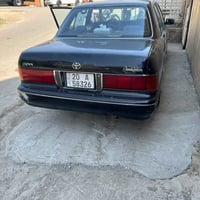 سوبر ارنب • موديل ٩٥ • تكييف شغال