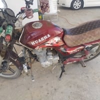 هايوشه • موديل ٢٣ • بي مجال