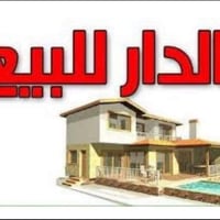وبركاته بيت للبيع الاورفلي البداية 2فرع قرب مدرسة النوارس الاهليه  الم...