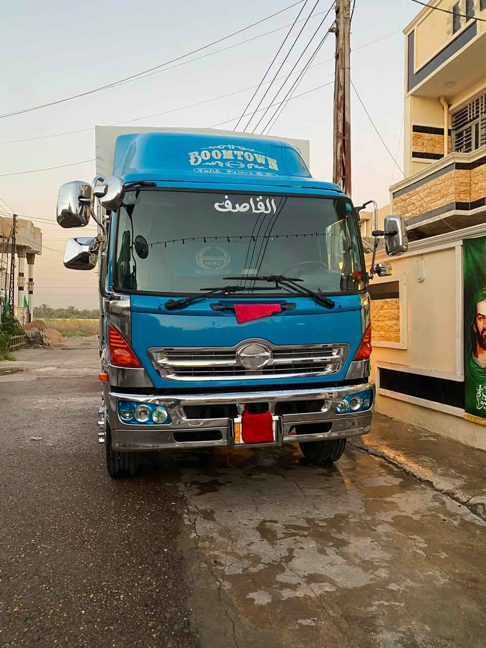 سلام عليكم لبيع هينو شيطان معلايه 21 مكينه 80 سوبر 6️⃣ سلندر 8️⃣ برغي السيارة خير من الله تخم تاير تبريد ❄️ السياره جاهزه من كلشي  الطول 7وربع ارتفاع 256 
 الاستفسار عل الرقم اكثر خابرني وبيك خير وتدلل ***********
