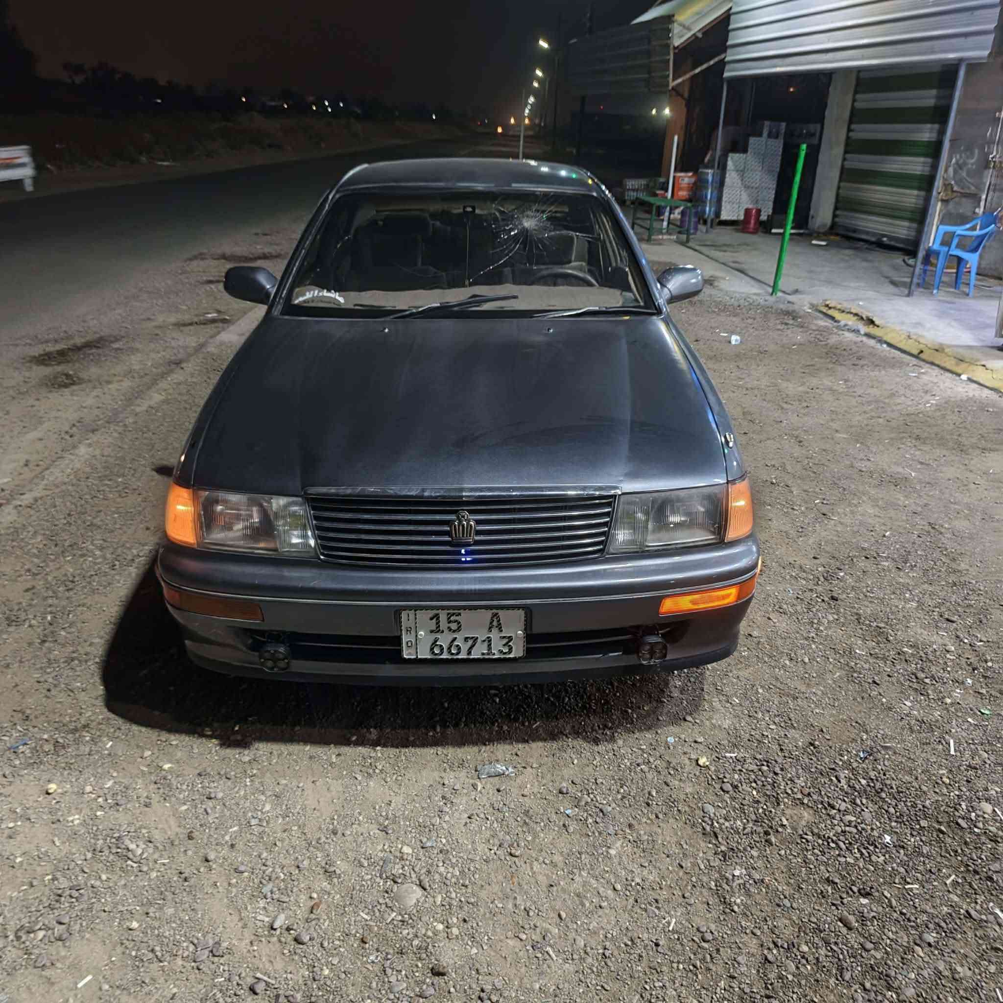 سوبر بطه • كير مكفول • موديل ٩٣