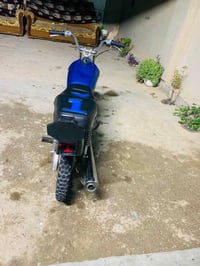 نامه • موديل ١٧ • ٣احرف