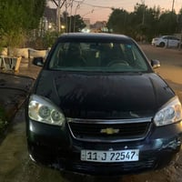 ماليبو • ٢٠٠٧ • مكفولة مكينة وكير