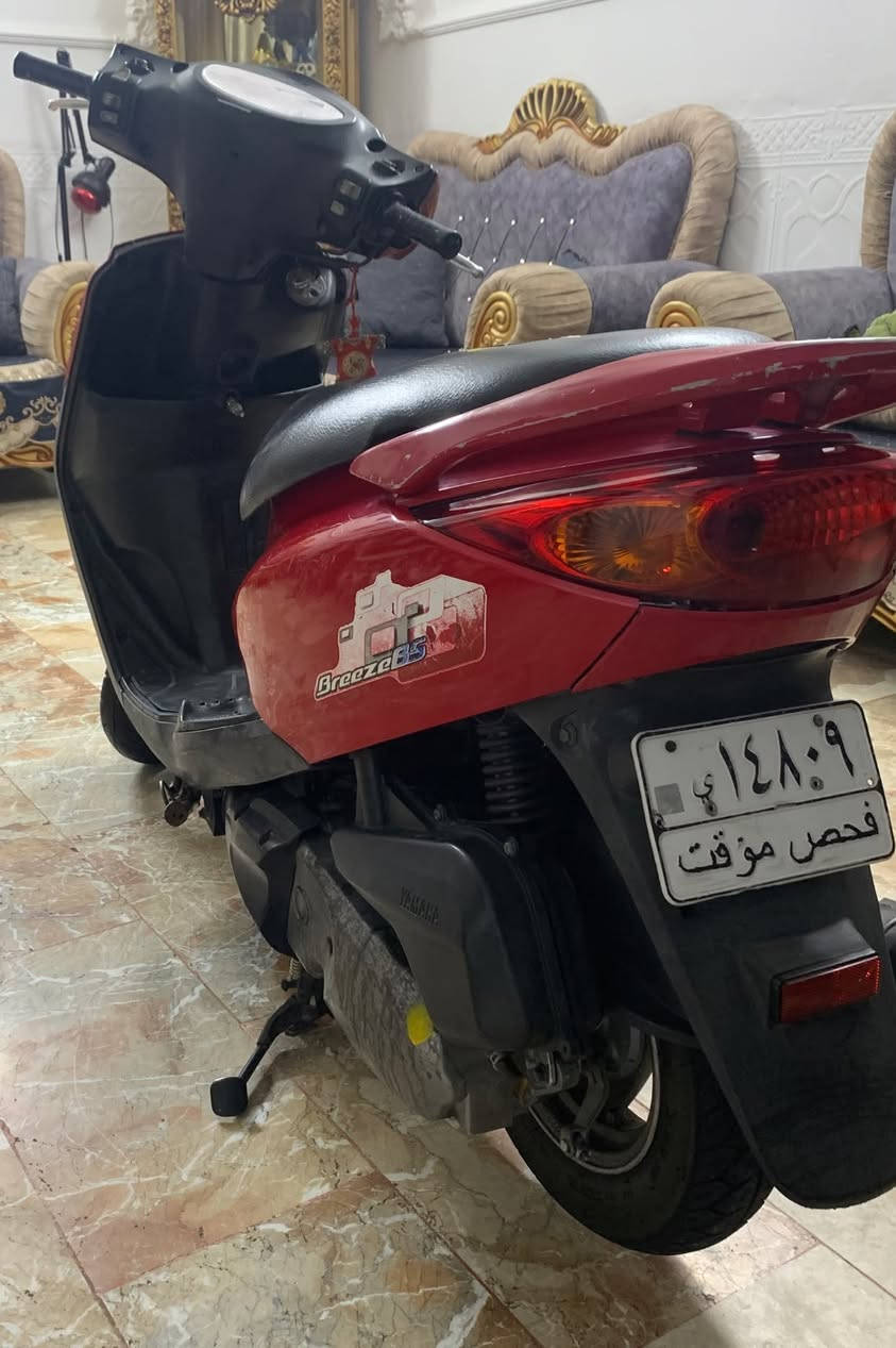 سلام عليكم
بريز بغبغاء دراجه جديده 
مكينه بلاديه كلها ختم واحد 
العنوان بغداد بلديات 
السعر  مليون وبيها مجال 
الرقم ***********
