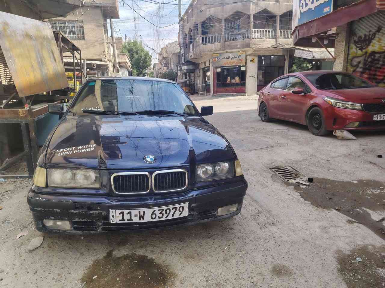 السلام عليكم e36 سيارة عوزهة فقط التبريد ميشتغل وبيهة طخة ليورة موضحة هزة جديدة تحويل نفس اليوم مراوس شعندك نزل المكان بغداد *********** بي واتساب
