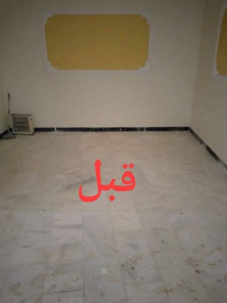 سلام عليكم شركه الجوهره لتنظيف المنازل يتوفر كادر متخصص في تنظيف وتعزيل 
اسعارنه مناسبه وقت العمل مفتوح 

الحجز ولستفسار يرجا مراسله واتساب الهاتف ***********
