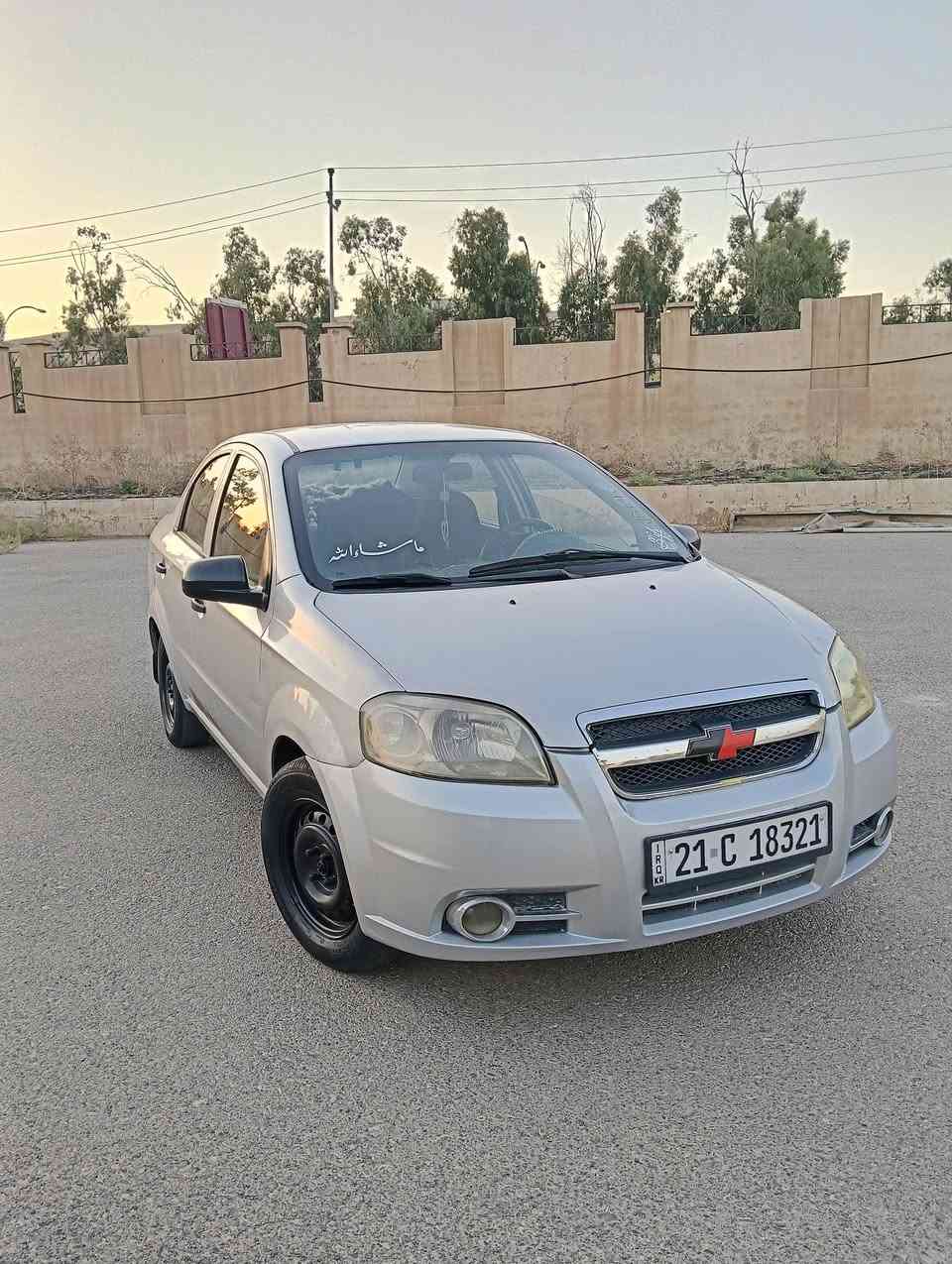 ئەفیۆ 2007 گیڕ عادی مەکینە گەورە بێ بۆیاخ بێ دەعم بێ کاڵ بوونوە  سەونەوی نویە تا 2031 جوار تایەینوێی لە ژێرە گیڕ مەکینە تەبرید بە شەرت سحڕ 47$ مەجالێکی برایانە ژ.م ***********

