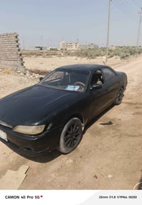 مارك نفخ • جاهزة شغل • القرنة