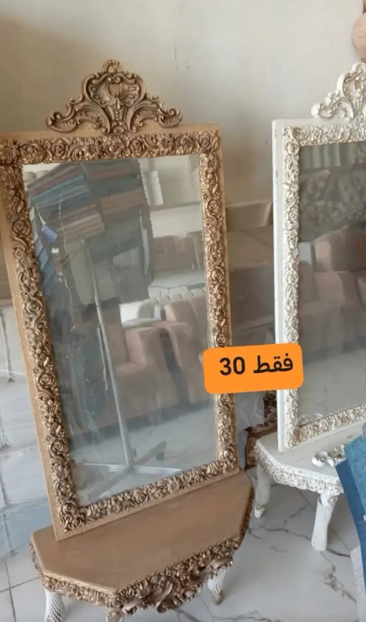 عرض خاص طبلات درجه اولى
وبسعر مناسب فقط ب 7 الف

 عنوان النجف الاشرف كوفه
شارع المطار قرب عمود 48
 للتواصل ***********
