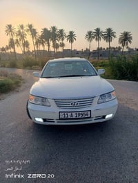 ازيرا • ٢٠٠٩ • رقم بغداد