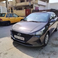 اكسنت • ٢٠٢٣ • رقم اربيل