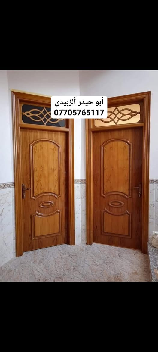 أبو حيدر الزبيدي • أبواب خشب • تصاميم تركية