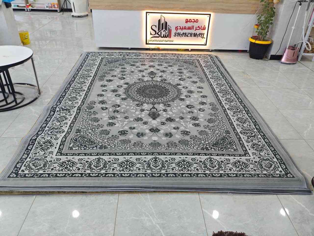 موكيت راقي • شاكر السعيدي • بابل المسيب