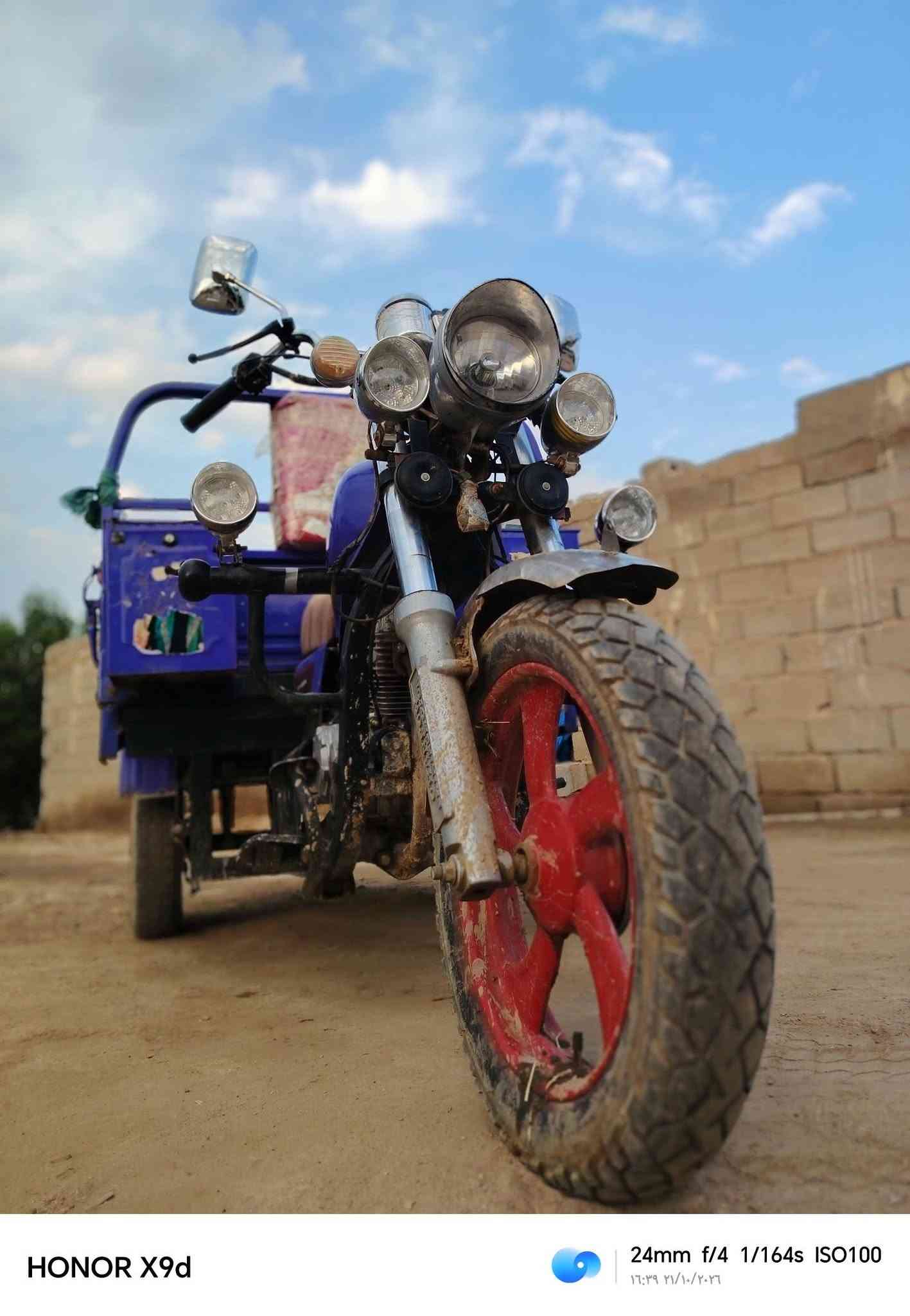 ستوته • ٢٠١٩ • اوراق أصولي