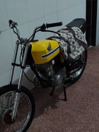 اربعه كير • نجف • حك