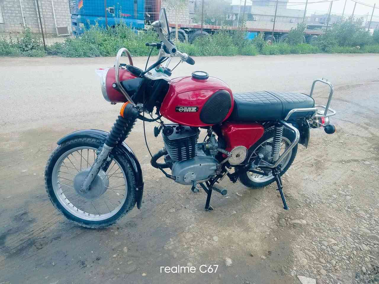 ريلمي C67 • موبايل • صور