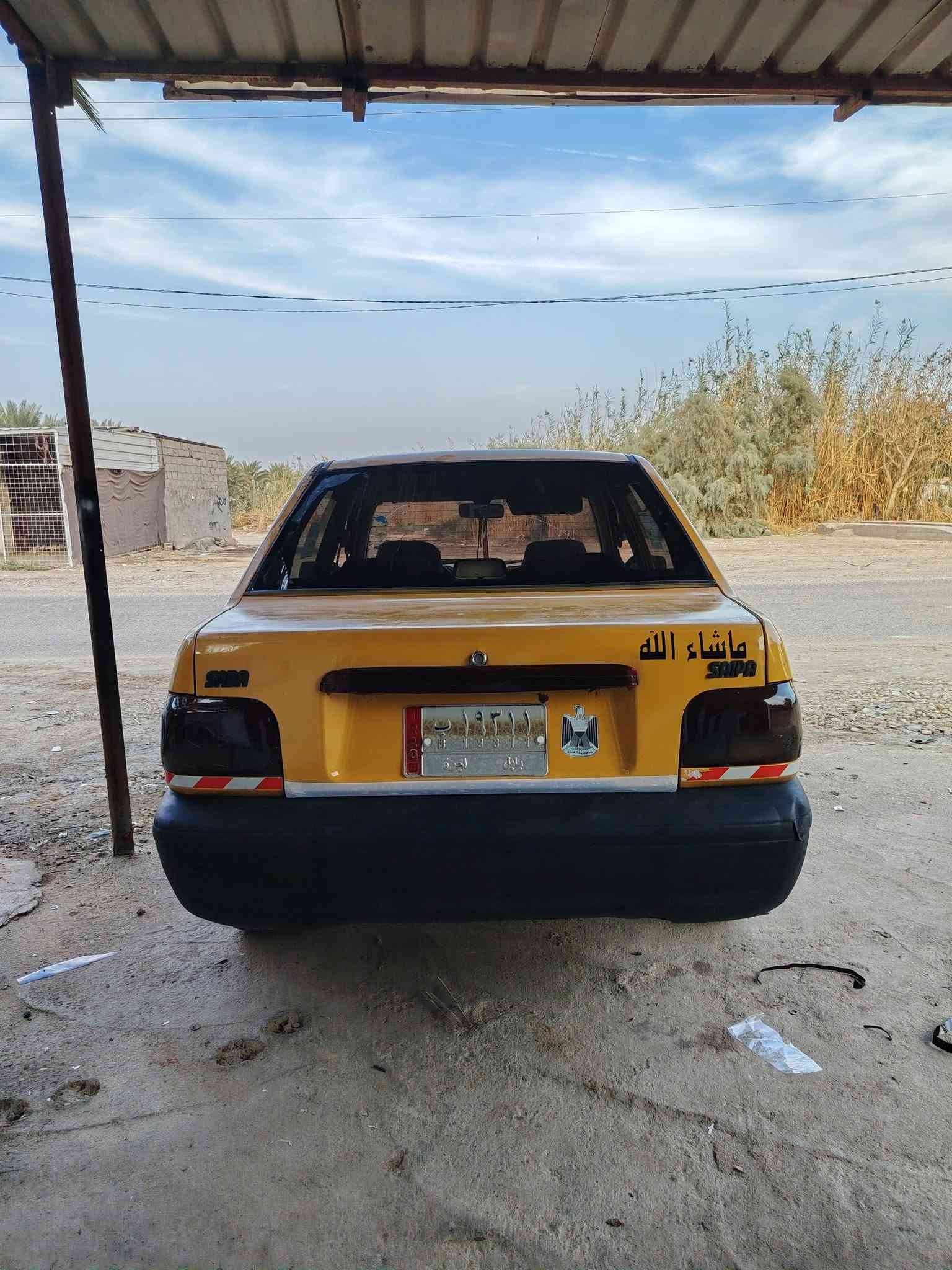 سايبه • ٢٠١١ • جير يدوي
