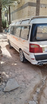 فاوتون • طخة بسيطة • كربلاء