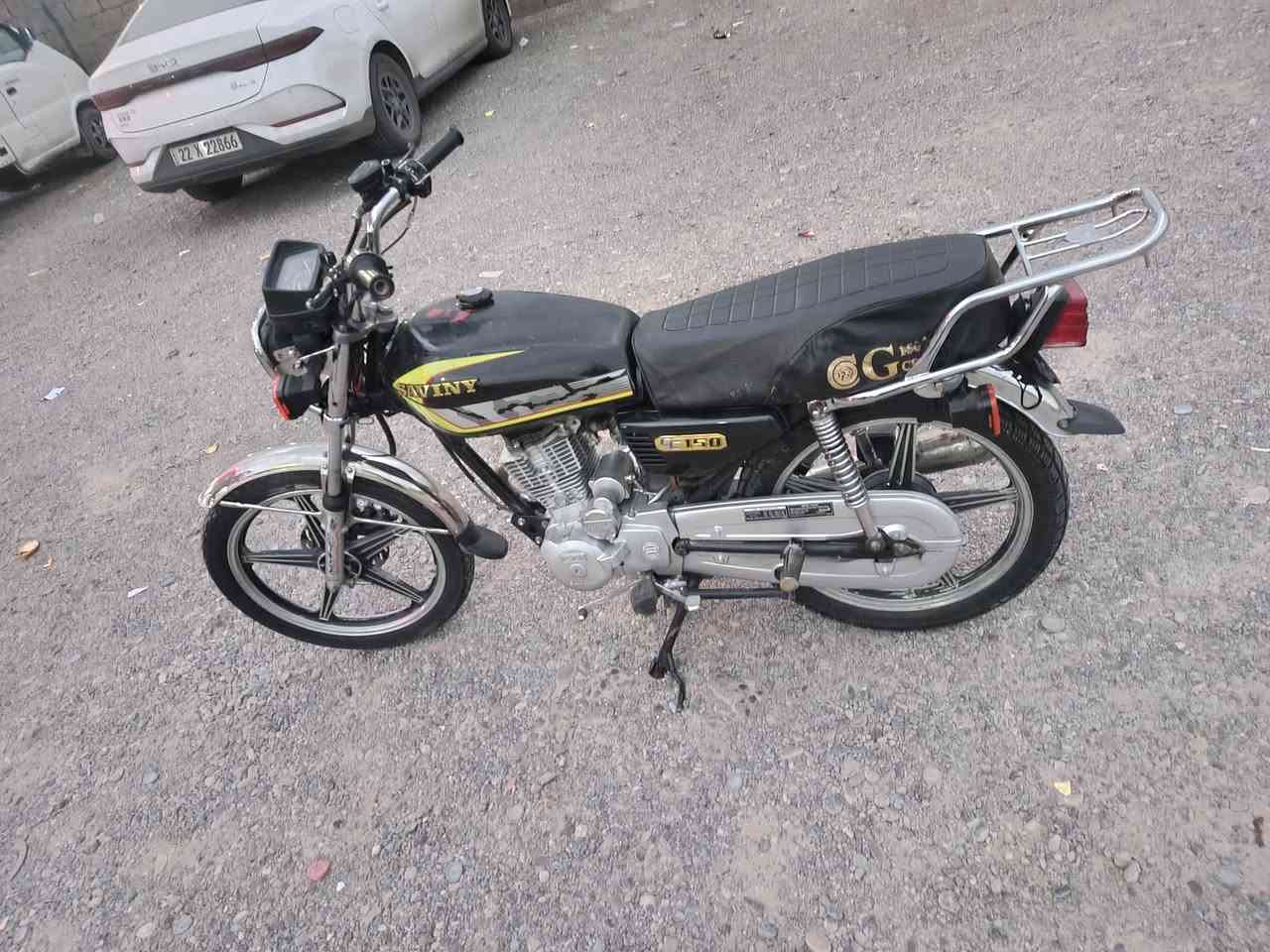 سافين هونزدا • ١٥٠ • ٢٠١٩
