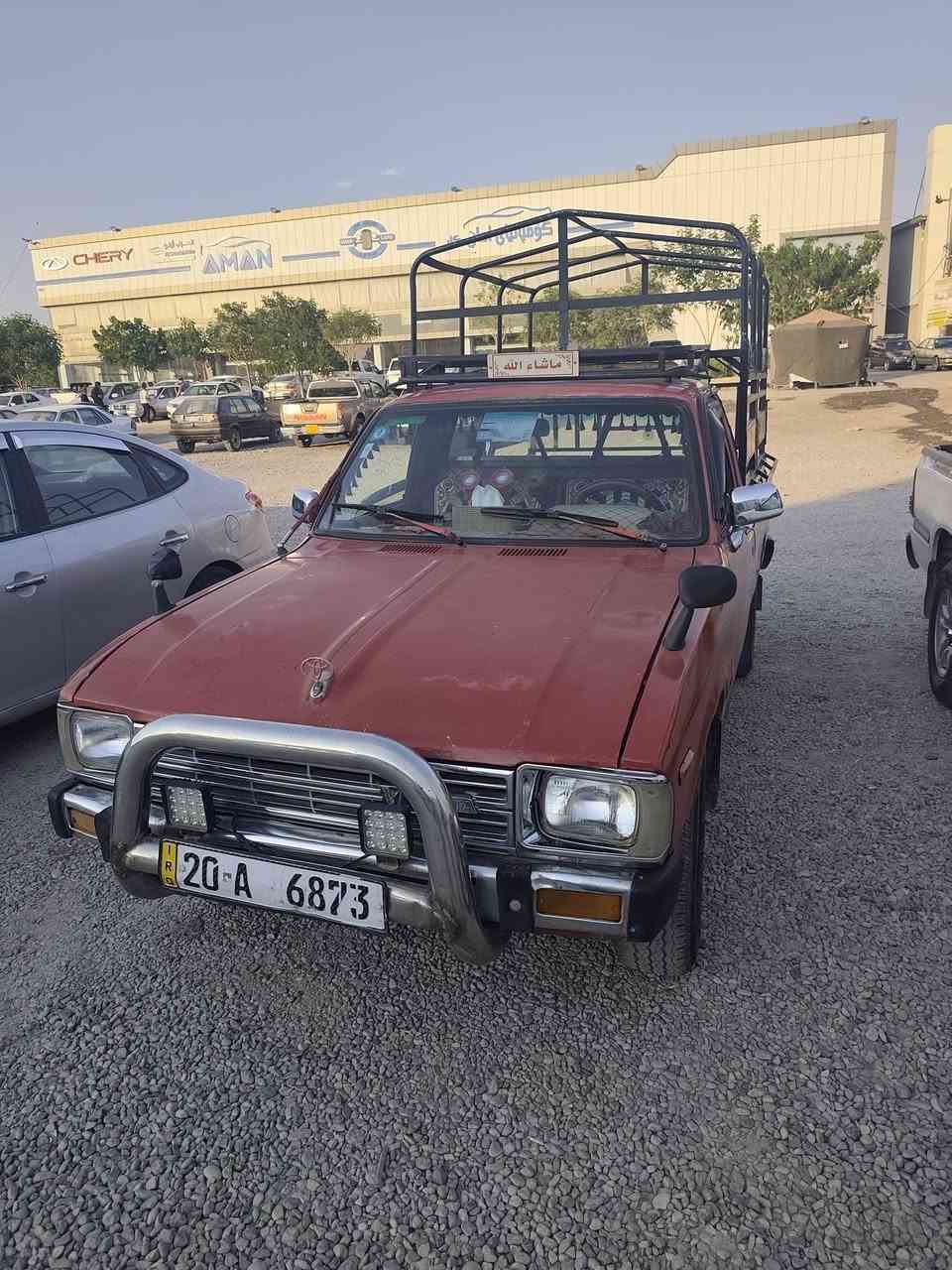 بيك أب تويوتا موديل 1982 رقم ديالي
بشرط الجير والمكينة وبدون أخطاء ونظيف وما بي صدمة (أو ما بي ضربة)
***********

​الي يريده (أو الي له خلق/قسمة عليه) يتصل بهذا الرقم

قزا کلار سلیمانیە
***********
