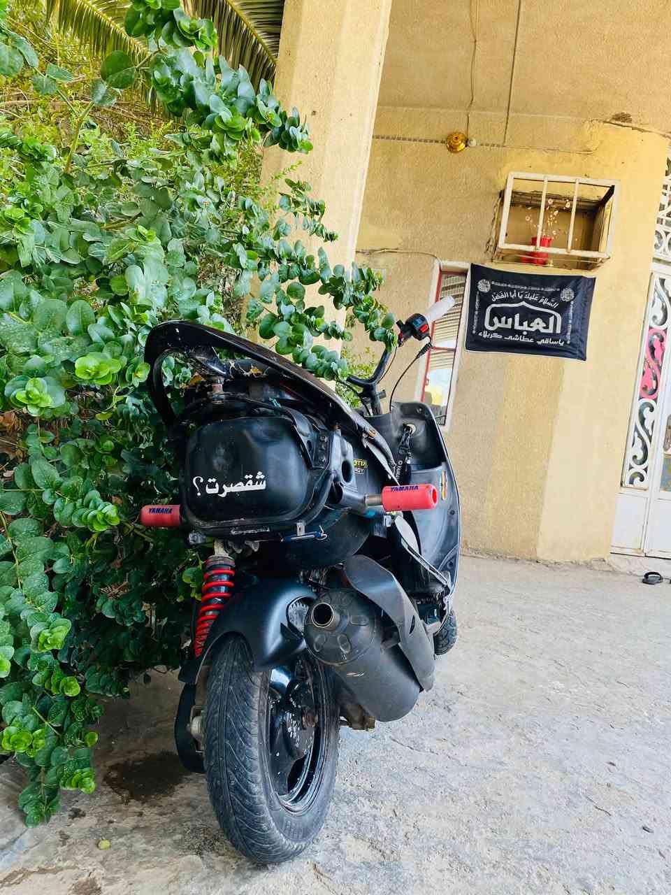 حربيه للبيع
دراجه منغولي حربيه بوشه 55 دراجه حلوه ومرتبه ما ناقصها اي شي تشغل وتمشي الدراجه خير من الله سلف وهندر واحد المكان بابل سكندريه سعرها 250قفل  ولا تكسر بسعرها  
***********

