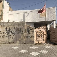 شارع الجريخي • ٢١٠م • طابو ملكي