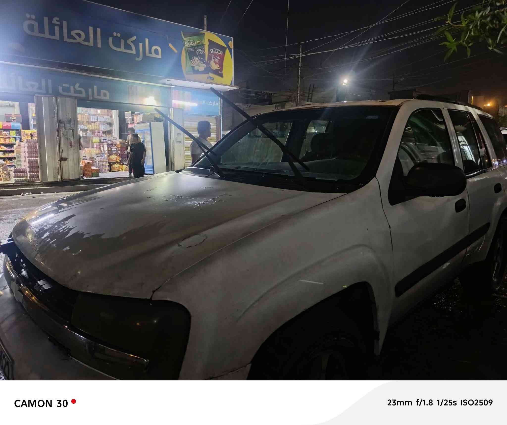 السلام عليكم
بلايزر موديل 2005 بسمي سياره حلوه خير من الله مكاني بغداد الكماليه السعر ٤٥ رقم الهاتف ***********

نص مكتوب في الصور:
- CAMON 30
- 23mm f/1.8 1/25s ISO2240
- CAMON 30 23mm f/1.8 1/25s ISO2410
- 23mm f/1.8 1/20s ISO3734
- CAMON 30 23mm f/1.8 1/25s ISO2509