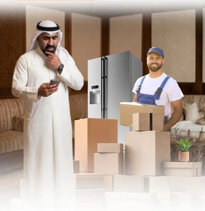 لا توجد تفاصيل

نص مكتوب في الصور:
- مكتب السيد وائل البضائع
- شركة مكتب السيد وائل البضائع
- نقل البضائع داخل البصرة وجميع المحافظات العراقية
- ***********
- ***********
- مكتب السيد وائل للبضائع داخل البصرة وجميع المحافظات *********** - ***********