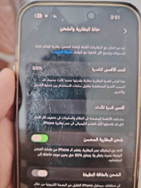 ايفون 14 برو ماكس لون ذهب بطاريه 89  ماستر شرق اوسط جهاز مكفول ماعده ض...