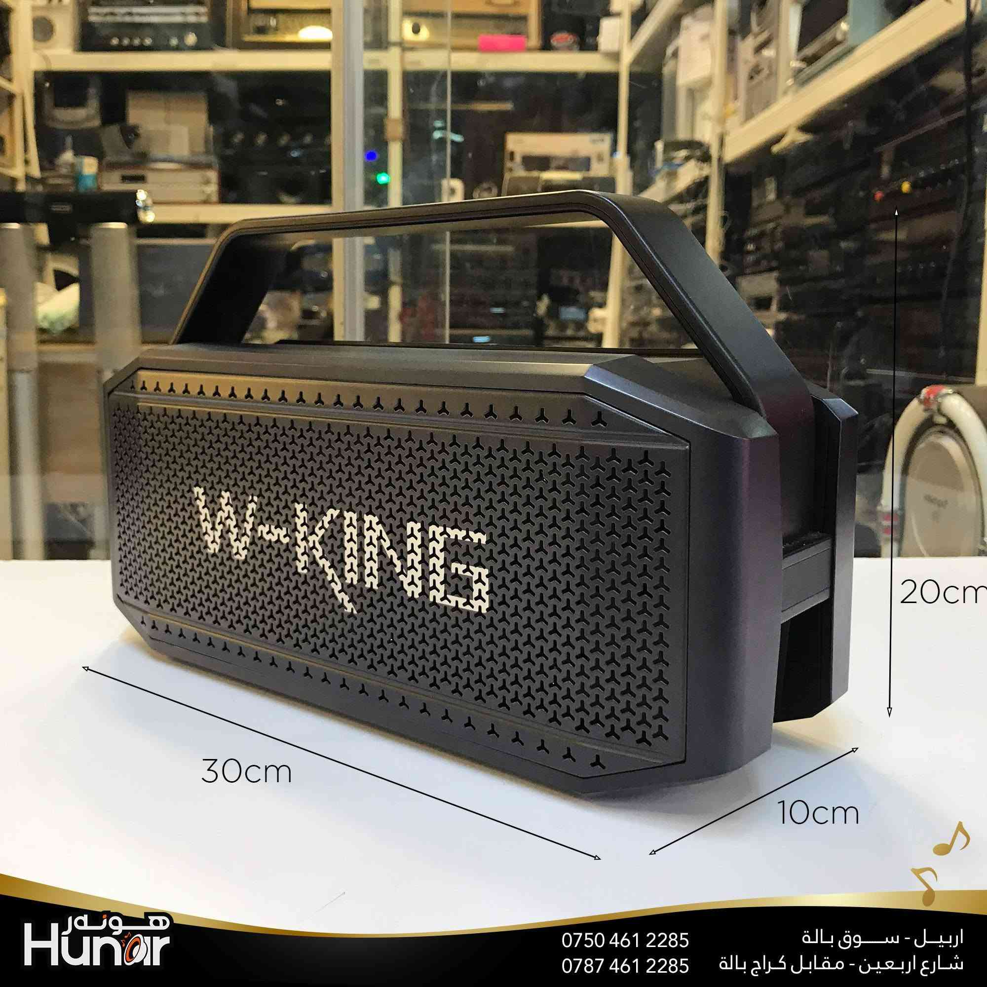 W-KING  D9-1   — 60 Watts
Outdoor Wireless Speaker
( کوردی • عربي )

🟢توصيل موجود الي جميع المحافضات
🟡گەياندن هەیە بۆ هەموو شوێنێک

🟠مــعـرض هــونـەر
🔸للـصوتــیات(امبلیفایر• سماعة• رادیو• انتیك• مایكروفون)
🔸عــنـوان• اربیل سوق بالة • شارع اربعین
🔸مـوبایـل• ***********
                   ***********

🔵پـێـشانـگای هــونـەر
🔹بۆ ئامێری دەنگی و کارەبایی(ئیمپلیفایر• سەماعە• ڕادیۆ• مایکرۆفۆن)
🔹ناونیـشان• هەولیر • بازاری لەنگەی ٤۰م
🔹مـــۆبـایـل• 
***********
***********

•••••••••••••••••••••••••••••••••••••••••••••••••••
#iraq #kurdistan #duhok #zaxo #hawler #karbala #slemani #erbil #baghdad #kurd #kurdish #akre  #karkuk #kuwait #najaf
#amplifier #audio #subwoofer #sound #music #audiophile #bass #stereo #amplifiers #speaker #soundsystem #speakers
#اربيل #العراق #بغداد

نص مكتوب في الصور:
- 30cm 20cm 10cm Hunar هونر *********** *********** اربيل - سوق بالة شارع اربعين - مقابل كراج بالا
- هونر
- Hunar
- ***********
- ***********
- أربيل - سوق بالة
- شارع اربعين - مقابل كراج بالة
- Hunar هونر *********** *********** اربيل - سوق بالة شارع اربعين - مقابل كراج بالة
- 60 Watt Bluetooth Speaker
- Louder sound, Punchy and deep bass
- 2 Subwoofers
- 2 Tweeters
- 1 Passive radiator
- Hunar هونه ر
- اربيل - سوق بالة
- Hunor هو نار *********** *********** اربيل - سوق بالة شارع اربعين - مقابل كراج بالة
- POWER BANK FUNCTION USB Charging Only 7.2V 5200mAh Battery TF Card AUX Bluetooth 5.0 Hünar اربيل - سوق بالة شارع اربعين - مقابل كراج بالة *********** ***********
- Large Capacity Power Bank Function 10400mAH(7.2V 5200mAH) Charge your device anytime TF-Card Slot Type-C AUX USB Hunar هونه ر *********** *********** اربيل - سوق بالة شارع اربعين - مقابل كراج بالة