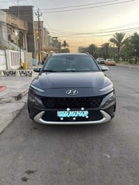 كونا ٢٠٢٢ • بغداد • صبغ جزئي