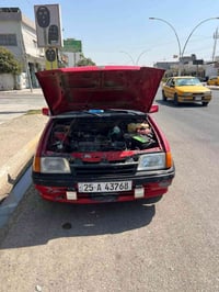 كاديد استيشن • ٩١ • كركوك