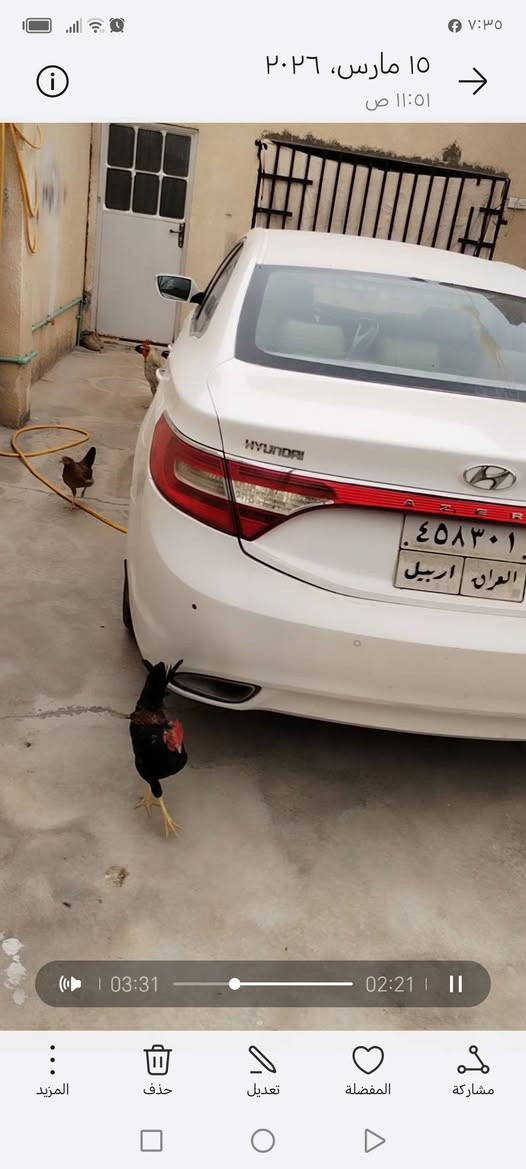 سلام عليكم ازيره للبيع مديل ٢٠١٤ السعر دفتر قفل التفاصيل داخل الفديو العنوان النجف الاستفسار ***********
