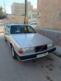 موديل ٩١ • رقم بغداد • كشنات جلد