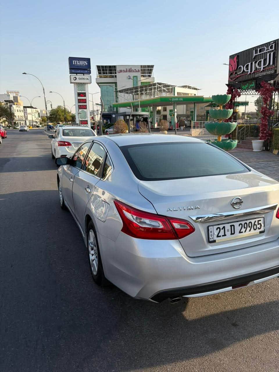 سلام عليكم 🫡
التيما 2016 لوك لوك بل باكيت📦🪬
ماشاءالله سياره كلش نضيف 
بدون شخوط بدون ضربه بدون حالوب 
گير محرك بشرط بل باكيت كلش جديد السياره 
تخم تاير جديد + صدر امامي خلفي جديد 
تبريد ثلج 🥶 تدفئه شغال 🥵 كهربائيات كله شغال 
بيها قطعتين تبديل بدون دواخل بجم كبس 
سياره دينار مصرف مابي ماشالله مال جناي 
السعر ~ 108 وبيها مجال للشراي 💵💸
العنوان ~ كركوك 📍
الهاتف ~ ***********
