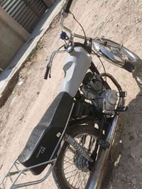 نامه • ٢٠١٠ • مكينة وشاصي
