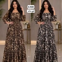 2026/8/20 يوم الخميس  متوفر  توصيل لجميع محافظات العراق  07762222116  ...