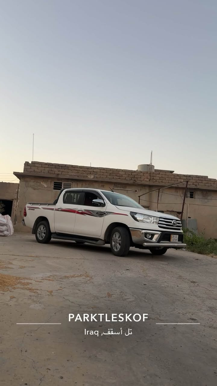 هايلوكس • ٢٠٢٤ • رقم دهوك