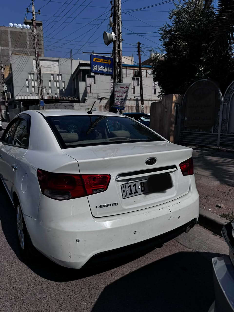 السلام عليكم 
كيا سيراتو ١١ للبيع فول مواصفات 
مكينة ١٦٠٠ 
تدفئه تبريد خير من الله 
مكينه كير خير من الله 
صبغ ٣ قطع 
السياره جاهزه مابيها نقص 
رقم بغداد تحويل ثاني يوم 
السعر ٩٣ وبيها مجال بسيط 
رقمي ***********
مكاني بغداد
