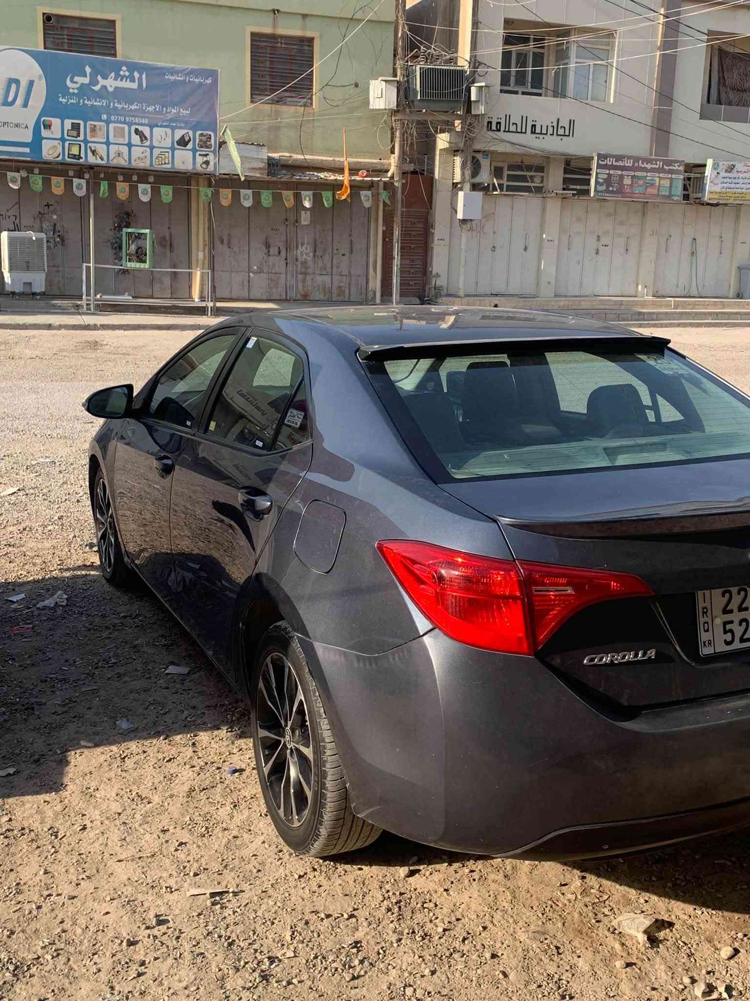 السلام عليكم كورلار 17 نضيفه جاهزه  تبريده ثلج بيه جاملغ خلفي صبغ وبنيد بارد شبر والسعر 125 شراي يجي خاص أو اتصال *********** مكاني سامره
