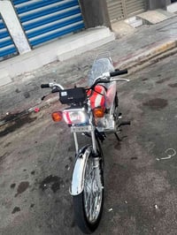 سكنر • اوراق • اربعه كير