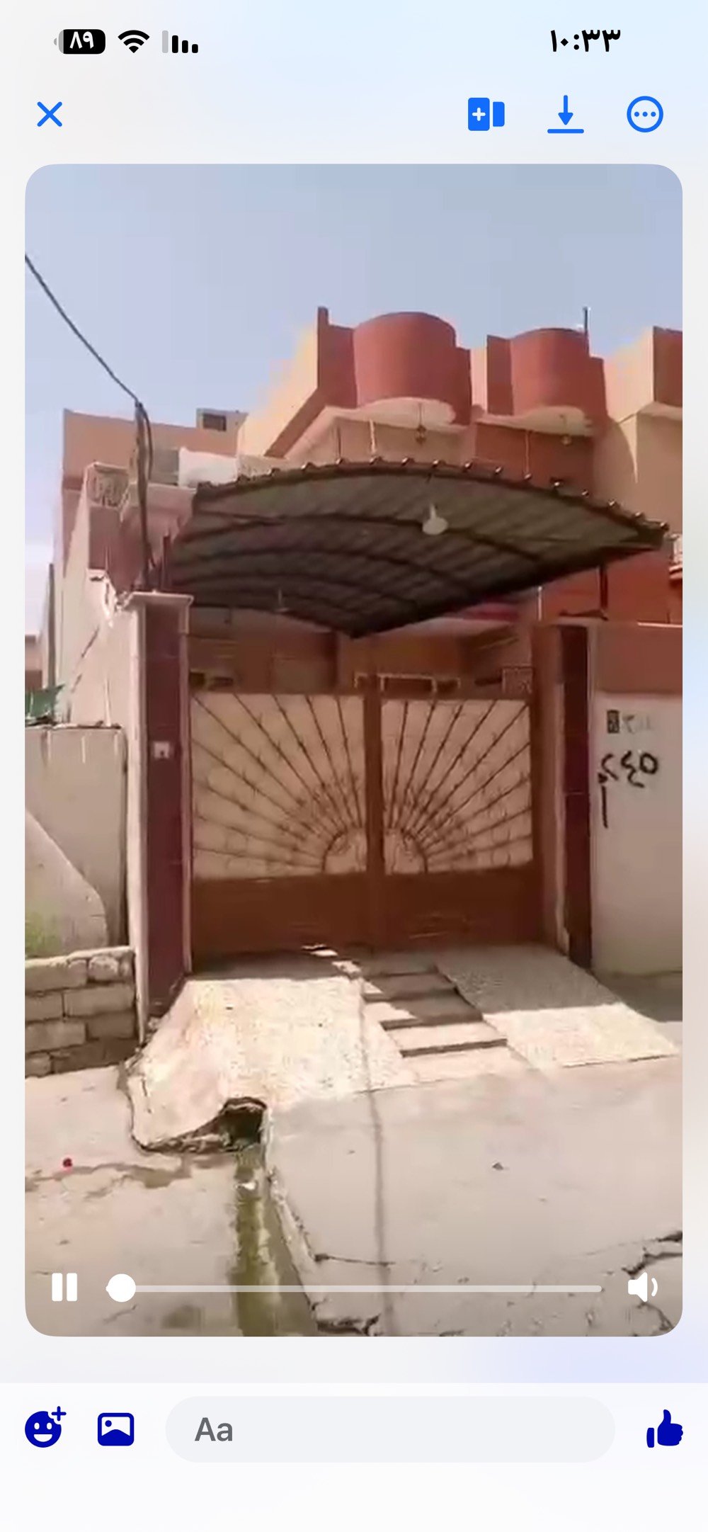 دار للبيع طابقين معزول درج خارجي وداخلي

العنوان حي السكر فرع المقابل مستشفى الخنساء مباشر بداية الفرع

المساحه 240 متر فرع صبه

طابق الاول غرفتين وهول واستقبال ومطبخ وصحيات

طابق الثاني شقة مؤجرة ب250 الف غرفتين ومطبخ وهول وصحيات وسطح ناصي وسطح عالي 

السعر 280 وقابل للتفاوض

يوجد تصوير  فيديو كامل للدار
التواصل على الرقم 

+964 772 311 6604 استاذ مهند