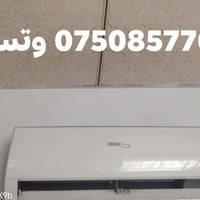 جنرال • ١ طن • شبه جديد