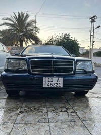 شبح • ٩٦ • بغداد