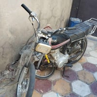 نامه • كايمه • ٢٥٠