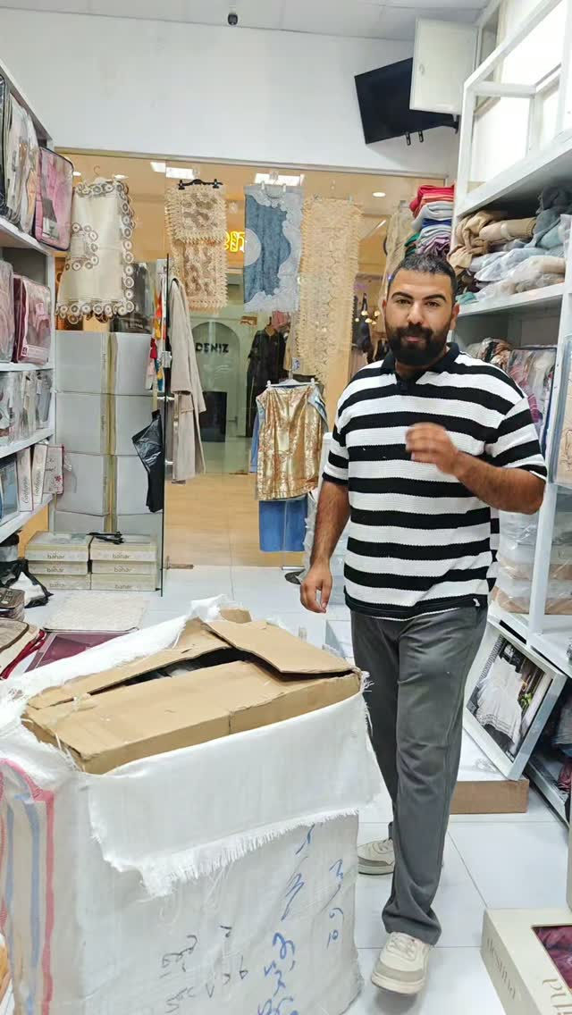 هاند ميد • ١٠ نفرات • السماوة
