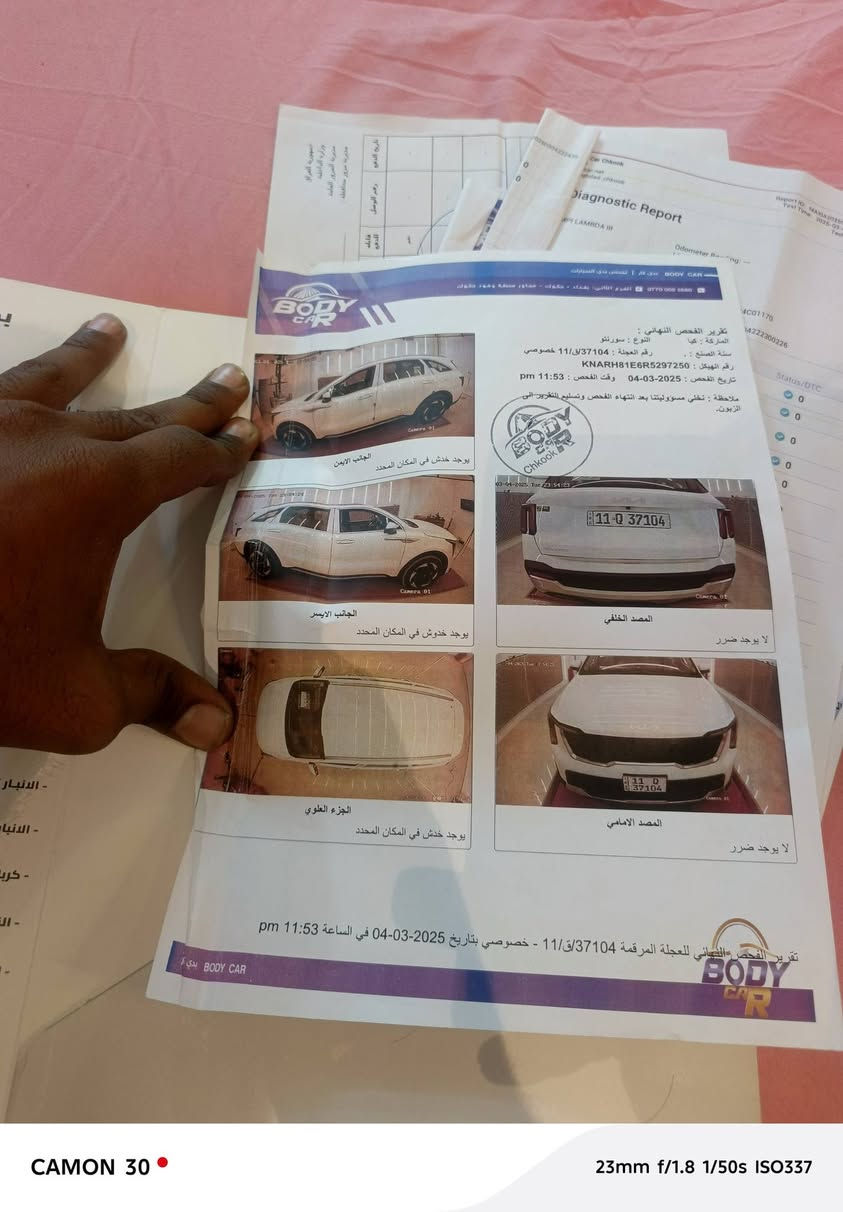 السلام عليكم سارنتو 2024 خليجيه حلوه السياره نظيفه سونار بلمنشوروكفاله ماشيه قليل معروضه للبيع 6 سلند *********** مكانها كربلاء
