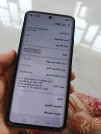 هونر X9b • برتقالي • شاشة اصلية